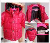 Casaco Zara unisex