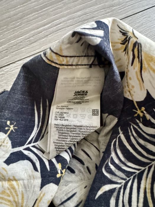 Koszula męska hawajska S