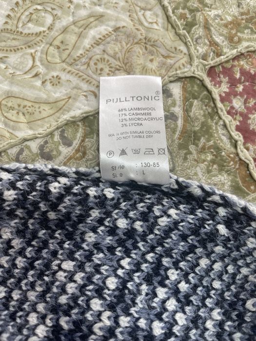Продам жіночий светр Pulltonic Сніговий Ліс