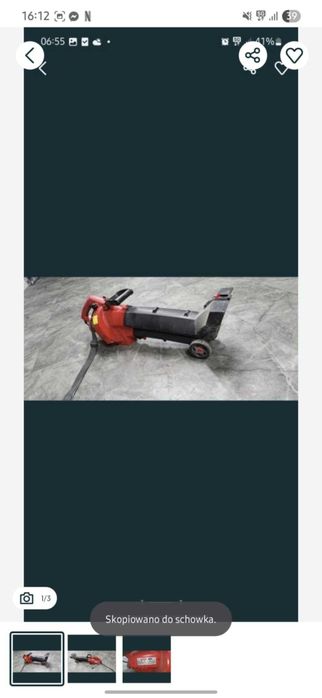 Odkurzacz i dmuchawa do lisci