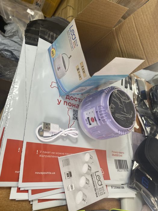 Фонарь USB Лампочка подвесная лампа для кемпинга 30В з акумулятором