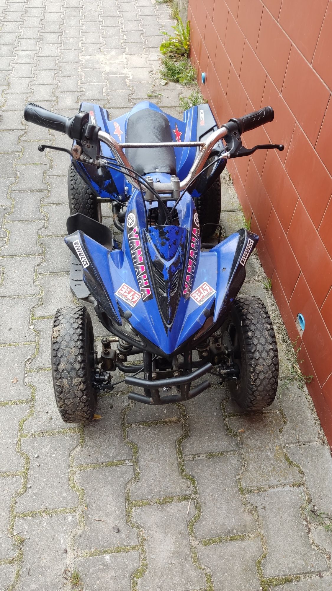 Quad elektryczny dla dziecka