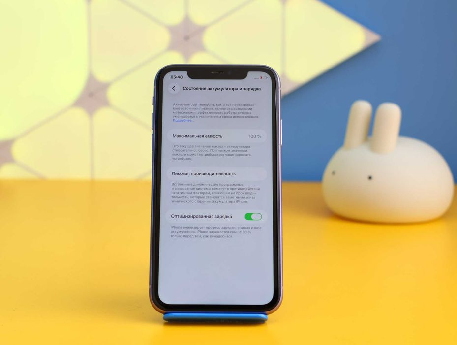 Смартфон Apple iPhone 11 128GB Purple (152742) Б/У З ГАРАНТІЄЮ