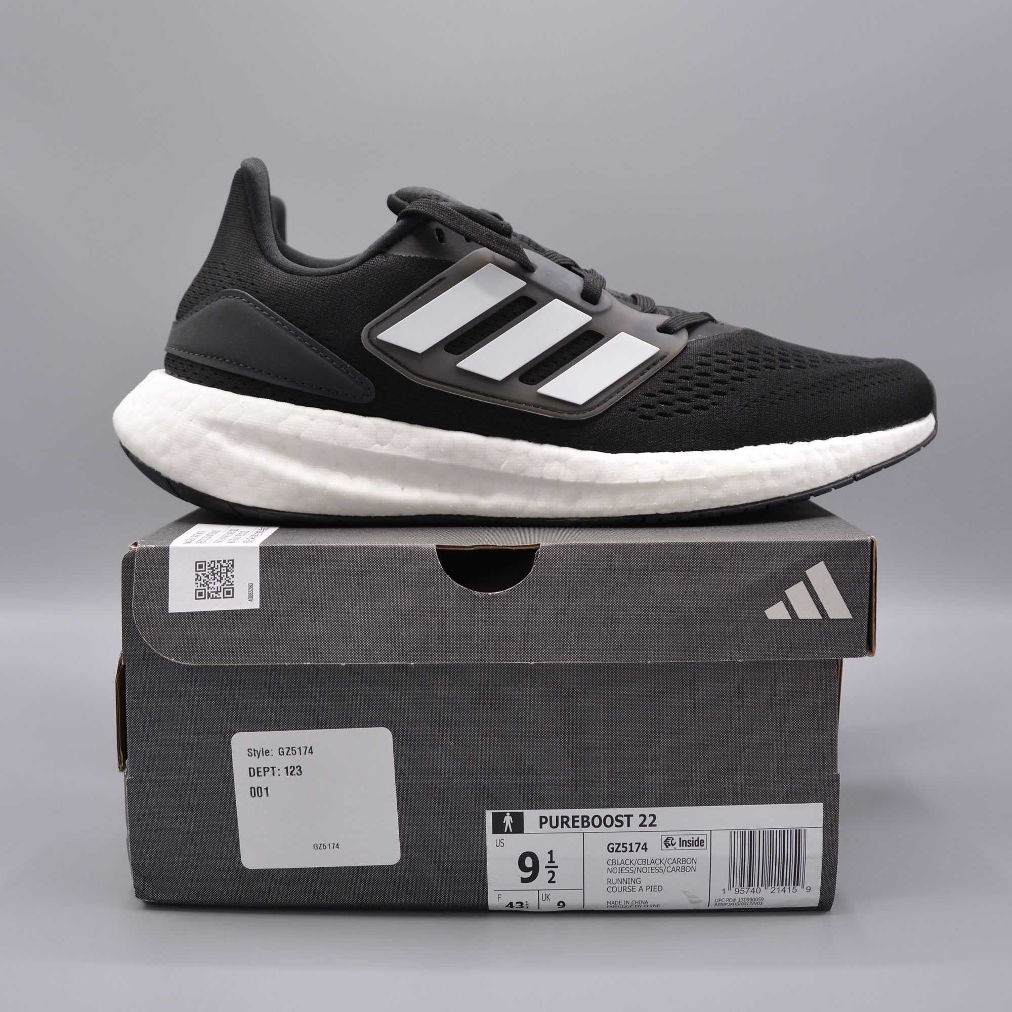 Кросівки Adidas PUREBOOST 22 Оригінал!! GZ5174 (Ozelia Ozweego)