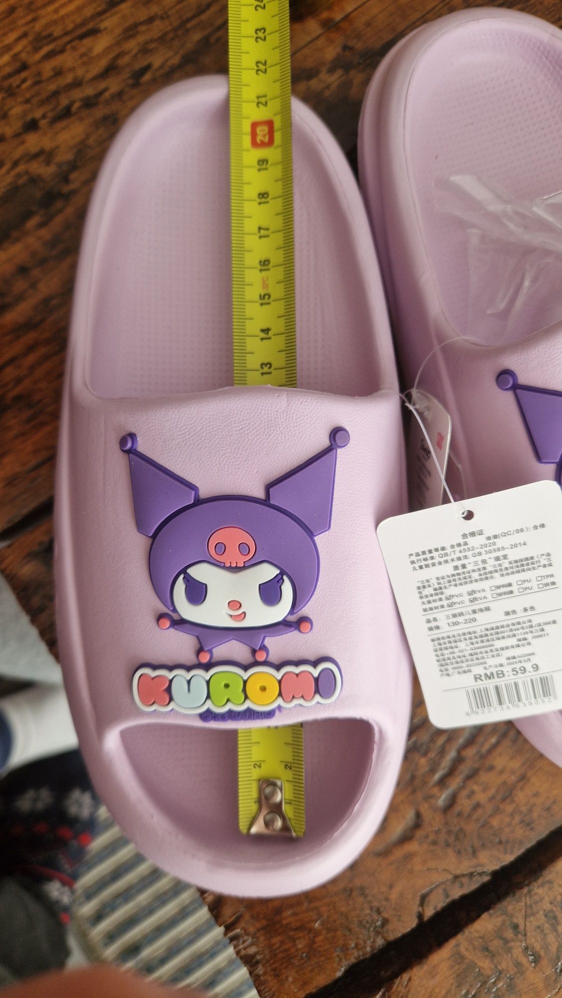 Crocsy klapki KUROMI