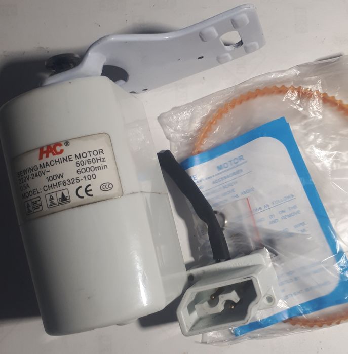 Запчастини для швейних машин