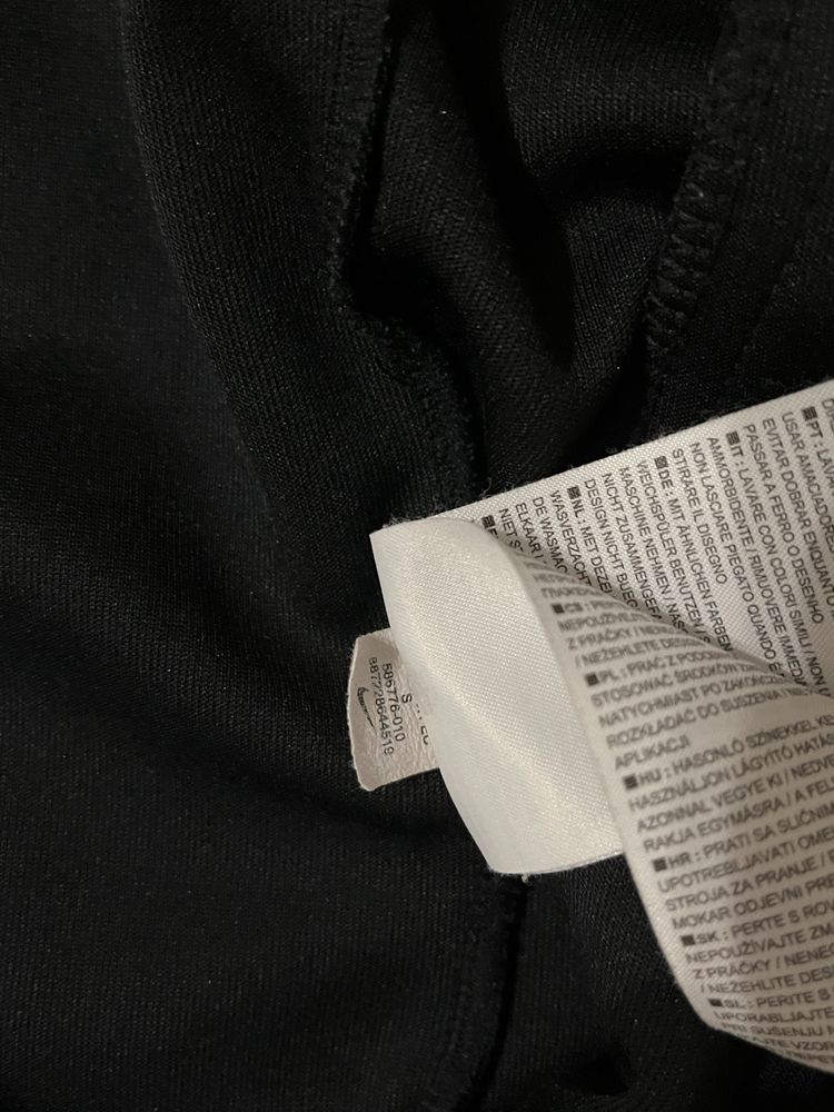 Класна зіпка Nike