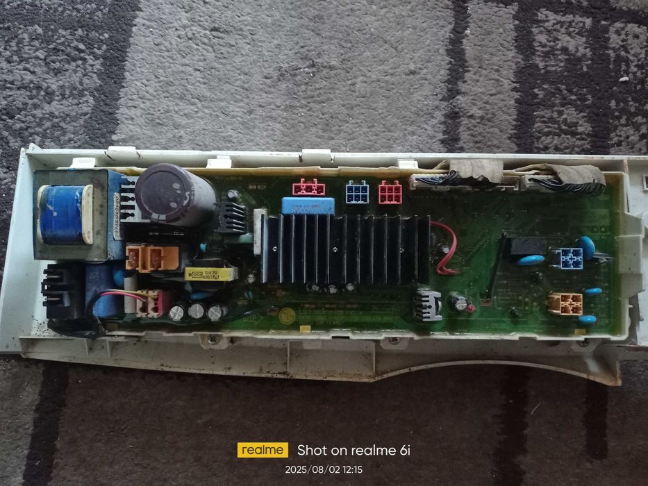 Мотор до машинки LG і блок управління.