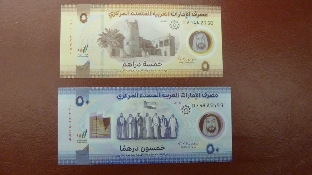 Zestaw banknotów polimer - Zjednoczone Emiraty Arabskie 5 + 50 dirhams