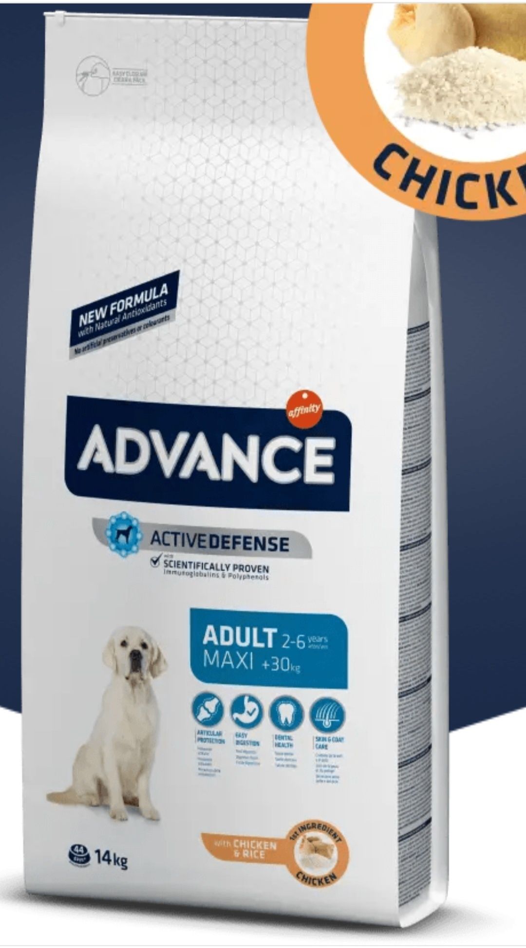 Продаю корм Advance Эдванс Испания