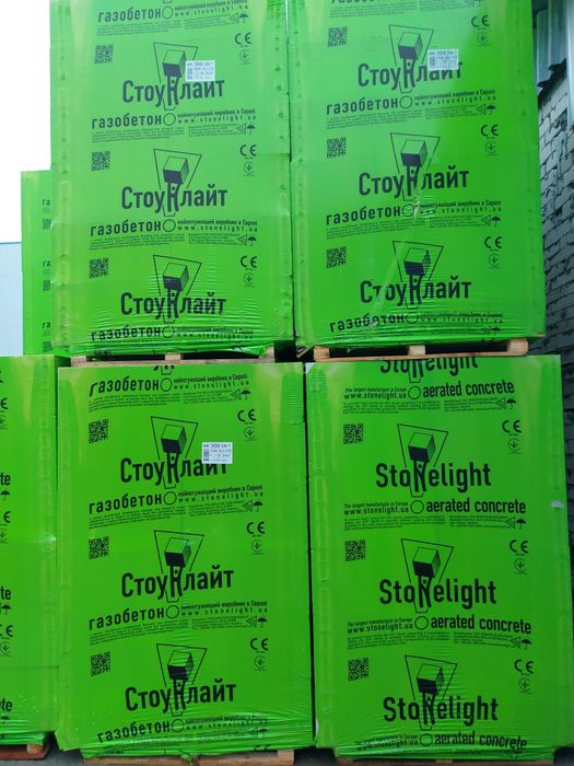 Газоблок Стоунлайт стіновий перегородка