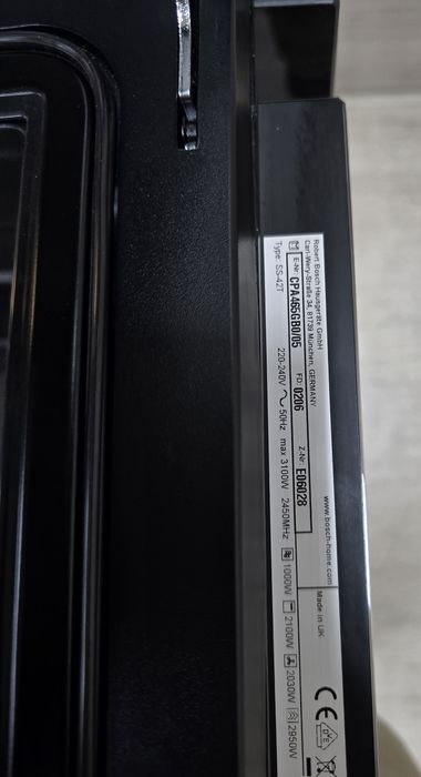 Духовка + Мікрохвильовка + Пароварка Обсидіан Нова-Виставка