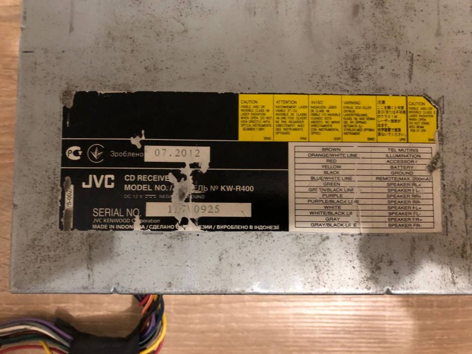 Автомагнітола JVC KW-R400