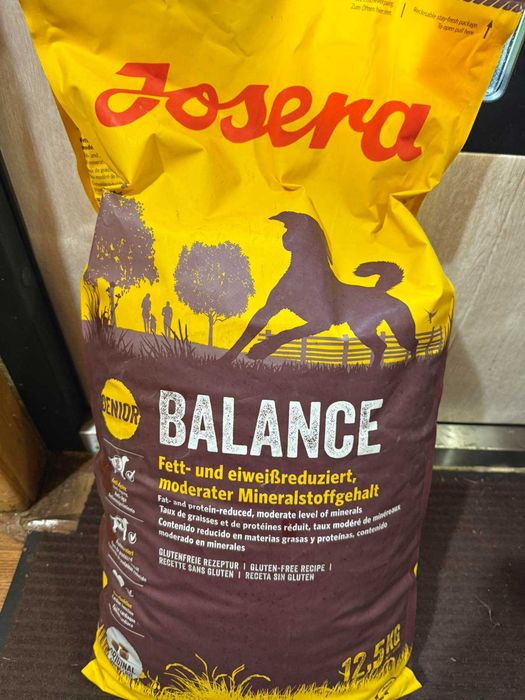 Корм для пожилой собаки Josera (Германия)
