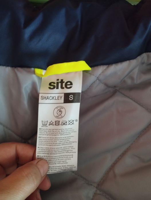 Курточка робоча нова