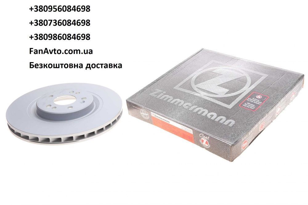 Диск гальмівний передній Mercedes MB M W163 S W126 W220 E W210 W211