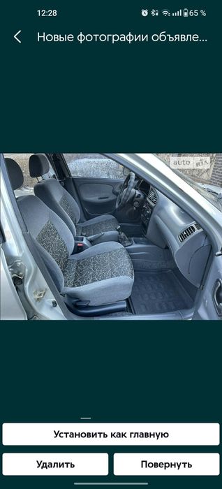 Продам (Daewoo Sens 2004).  

І покоління

1.3 МТ (70 к.с.).

Base