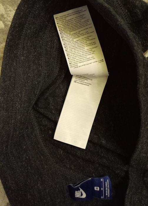 Штани спортивні Nike just do it