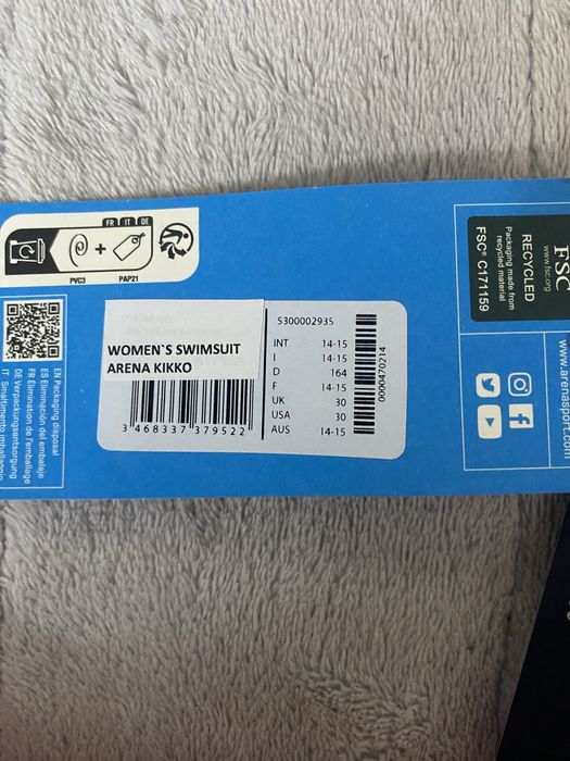 Новий купальник арена