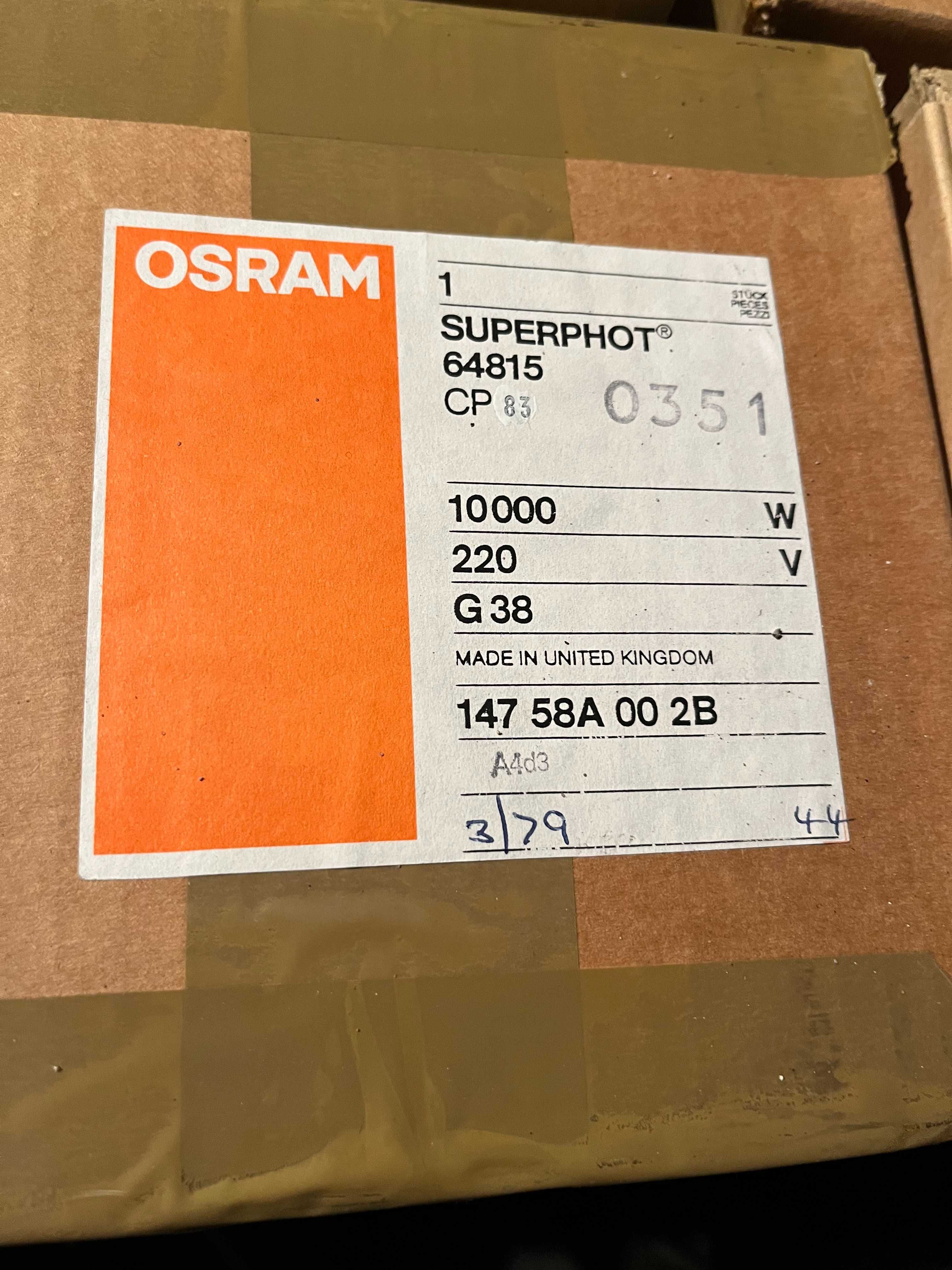 ŻARNIK 10kW CP83 Osram Thorn