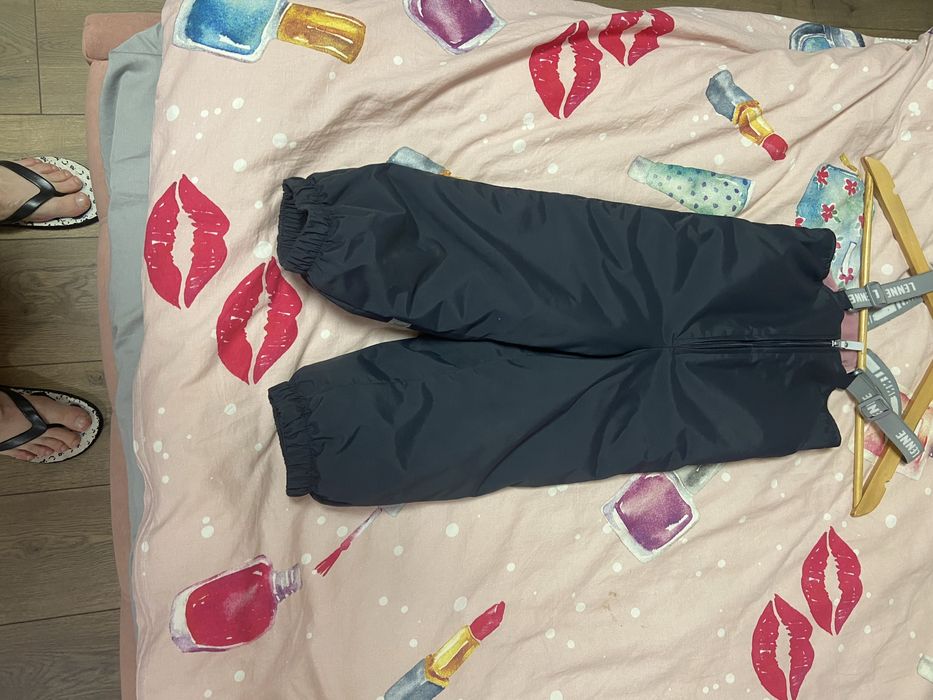 Комплект Lenne Куртка Полукомбінезон