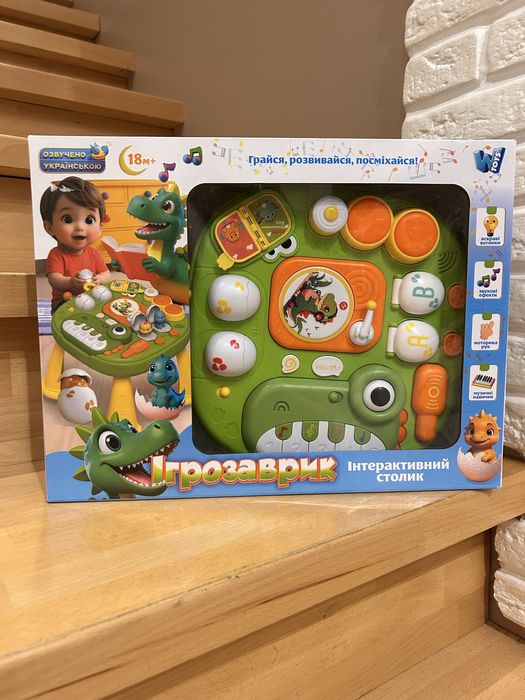 Інтерактивний столик, розвиваюча іграшка, музична іграшка