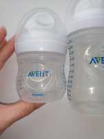 Пластиковая бутылочка бутилочка пляшка пляшечка Avent Natural 125 мл