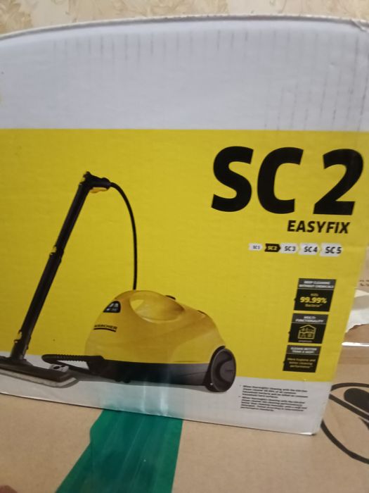 Пароочиститель KARCHER SC 2  easyfix