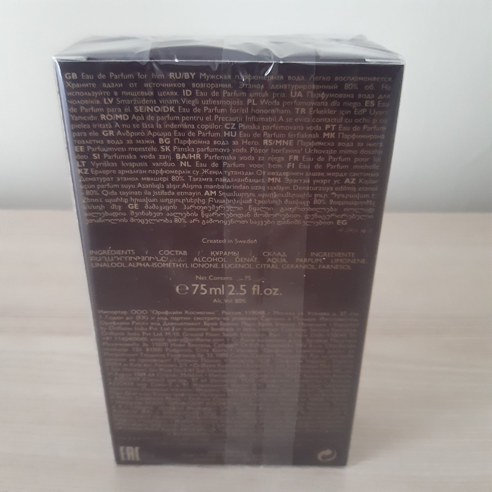 Oriflame Woda perfumowana Giordani Gold Man