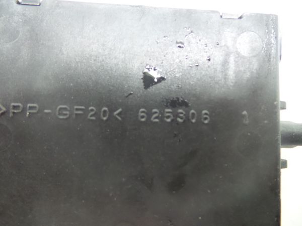 Centralina de ignição (imobilizador) TOYOTA Yaris (_P13_)