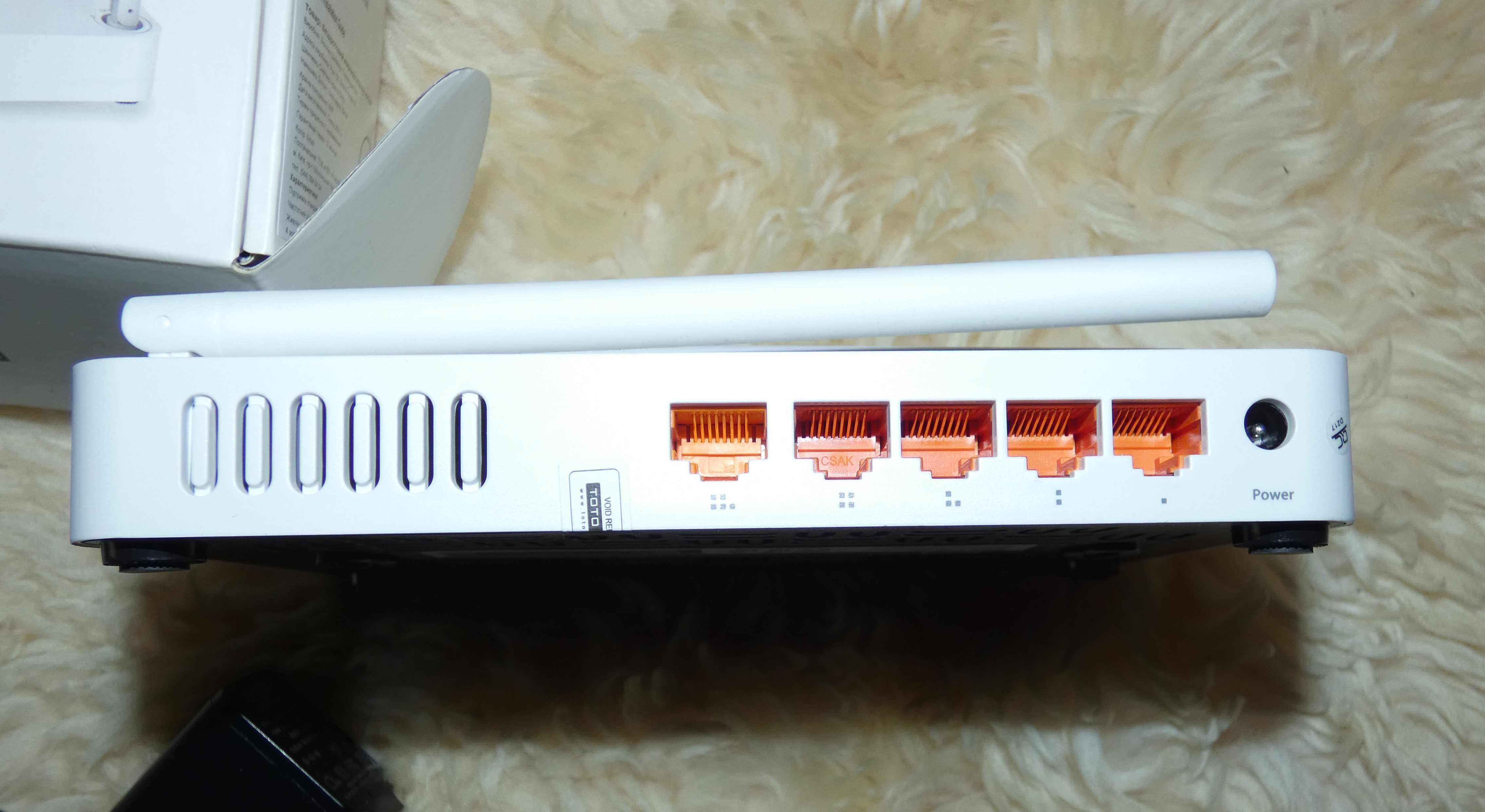 Двух диапазонный роутер TOTOLINK A702R AC1200