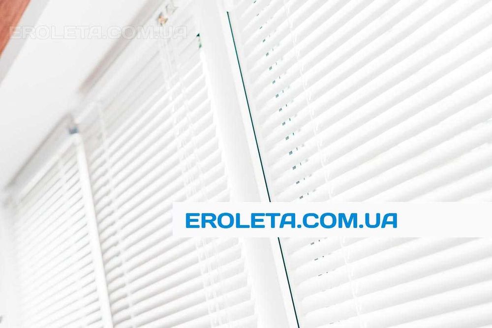 Жалюзі горизонтальні алюмінієві від виробника жалюзи