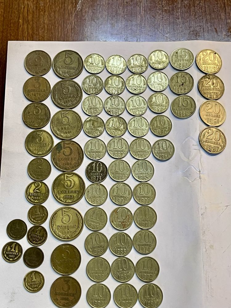 Продам монеты разные