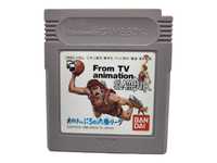 Slam Dunk From TV Animation Game Boy Gameboy Classic