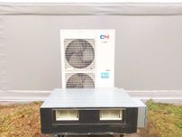 Канальный кондиционер Cooper Hunter на 140 м² Инвертор! CH-IU48NM4