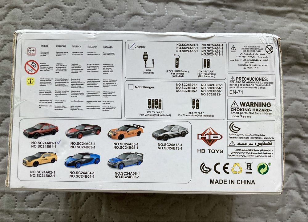 NOWY Samochód zdalnie sterowany RC 2,4 GHz Drift Car 4WD 1/24