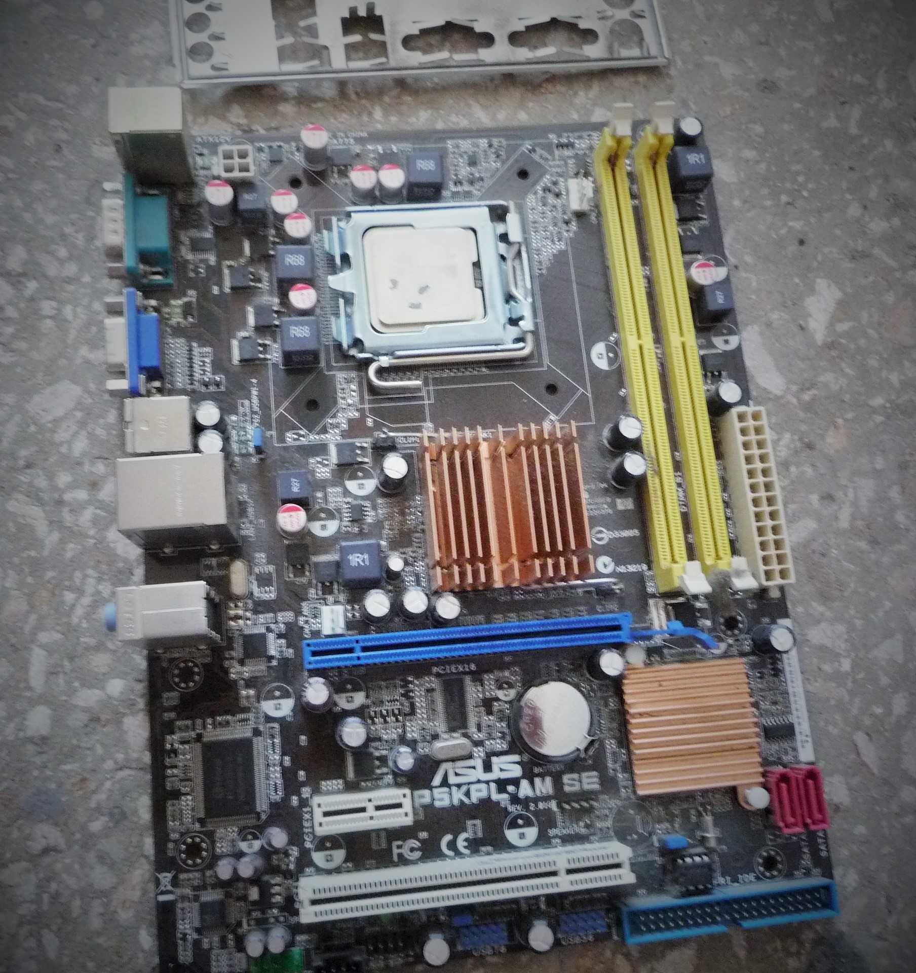 продам 2 платы Asus 775 сокет - поддержка Core2 Quad