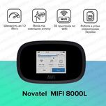 Мобільний 4G LTE Wi-Fi роутер Novatel MiFi 8000L Роздріб