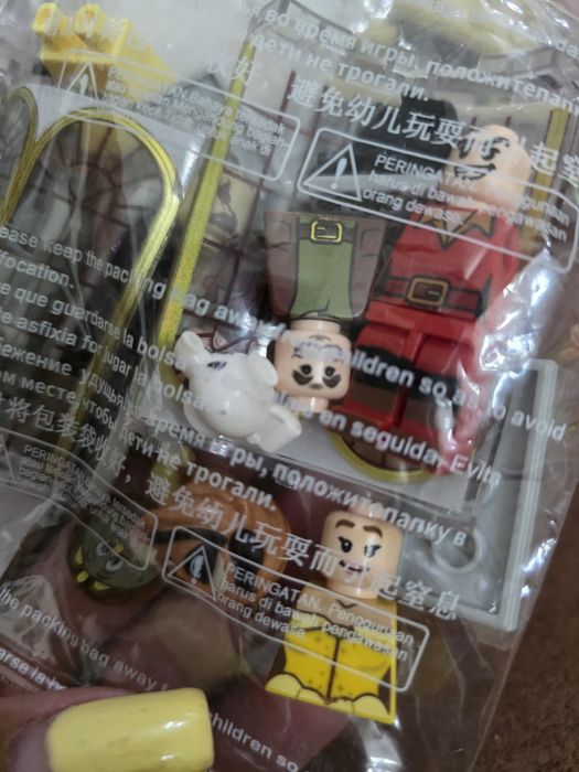 Set de construção Bela e o monstro