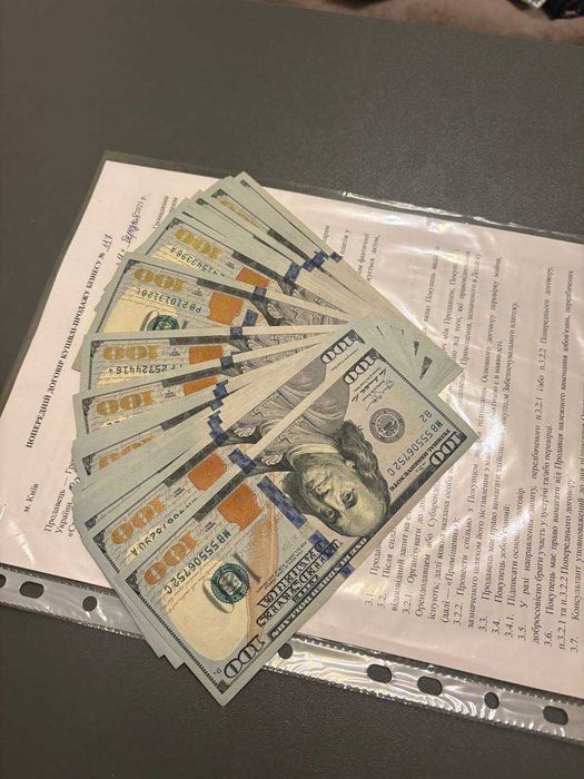 Продам ваш салон краси за 30 днів