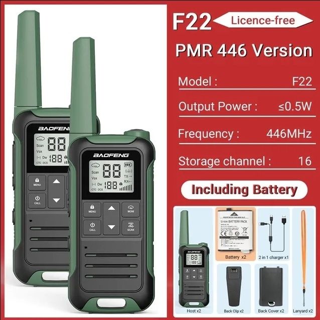 Портативна міні-рація Baofeng F22 PMR446 FRS, комплект 2шт.