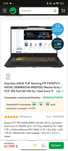 Игровой ноут. Asus