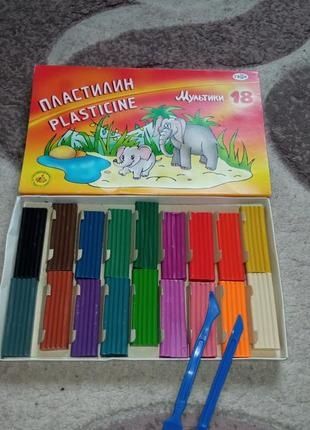 Цена за всё!тПластилин 18 цветов /карандаши фломастеры циркуль линейка