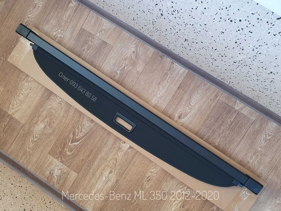 Шторка полка ролет багажника Mercedes Мерседес GL ML GLA GLC EQE B GLE