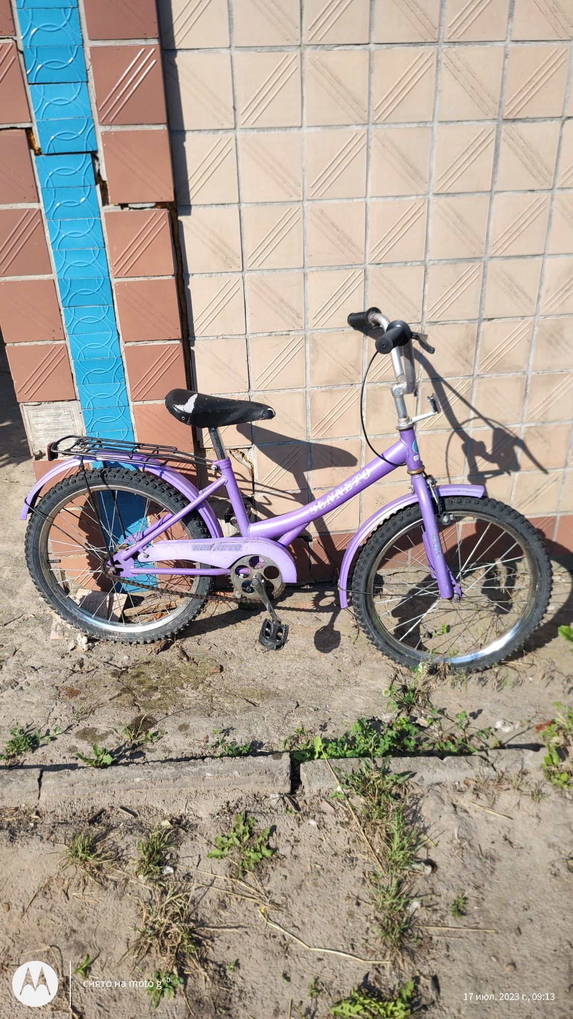 Велосипед  велосипед дитячий