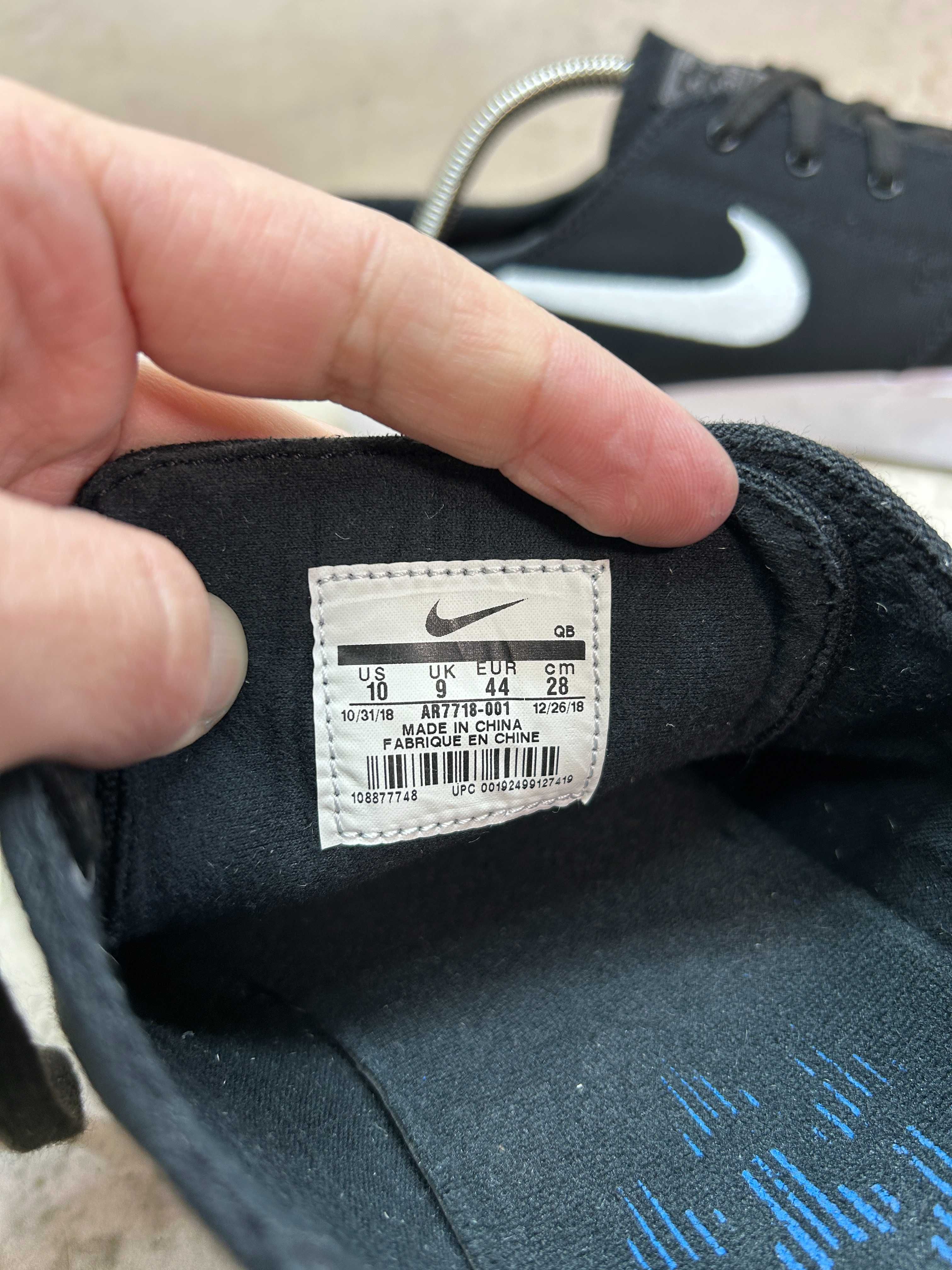 Кроссовки Nike SB Zoom Stefan Janoski