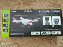 Квадрокоптер р/у 2.4Ghz WL Toys V686K Explore с камерой Wi-fi