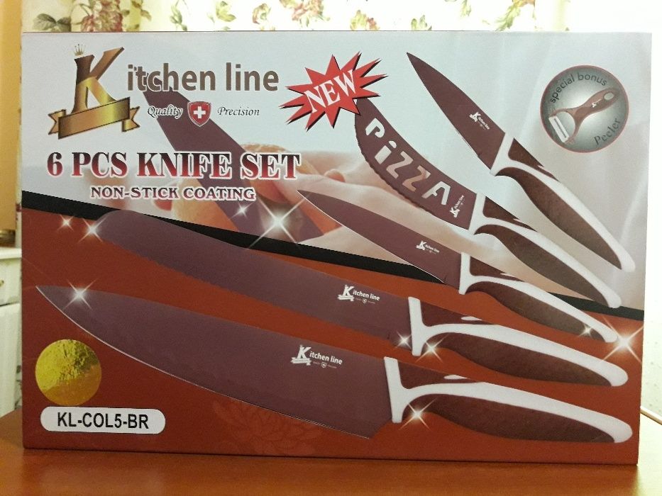 Набір ножів Kitchen line