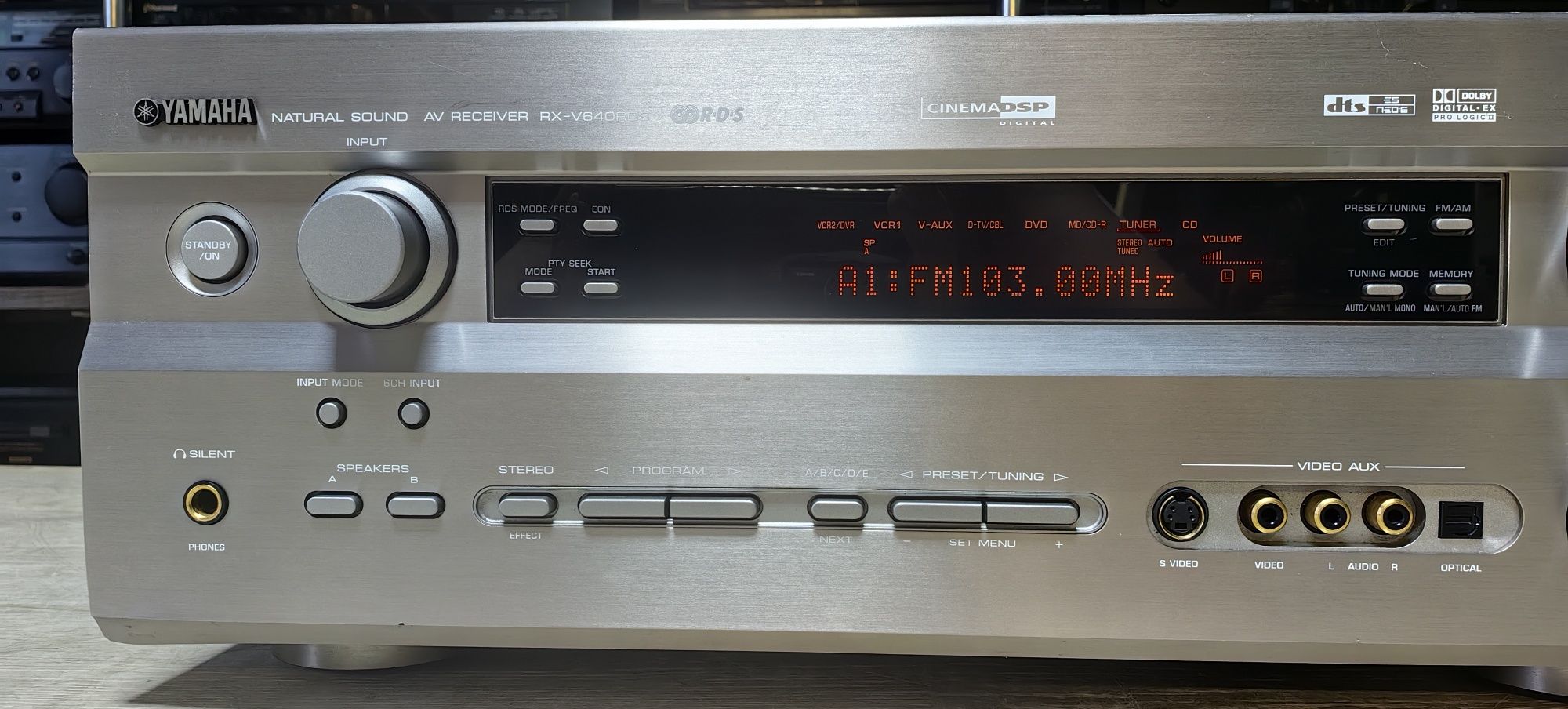 Ресивер Yamaha RX-V640/Optical/4Ω
