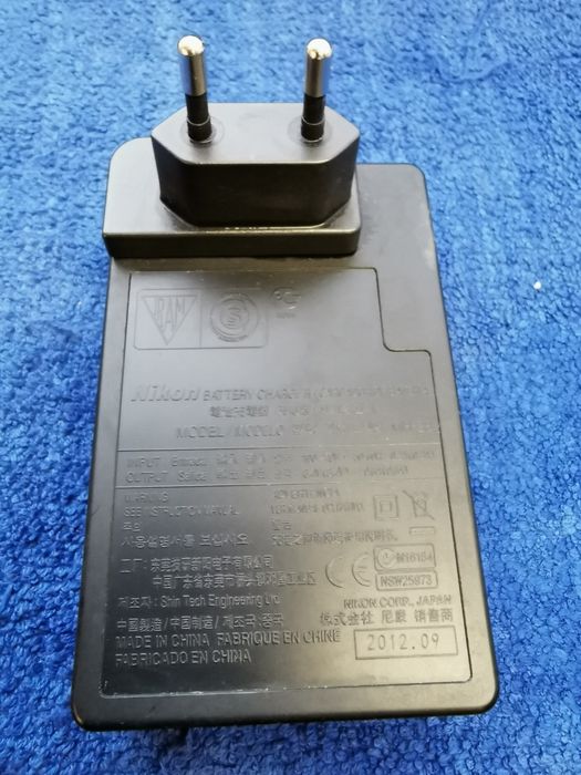 Carregador de bateria Nikon MH-28